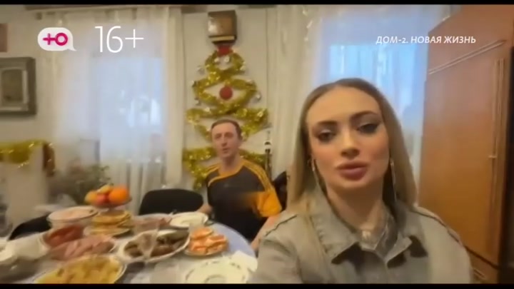 После заката