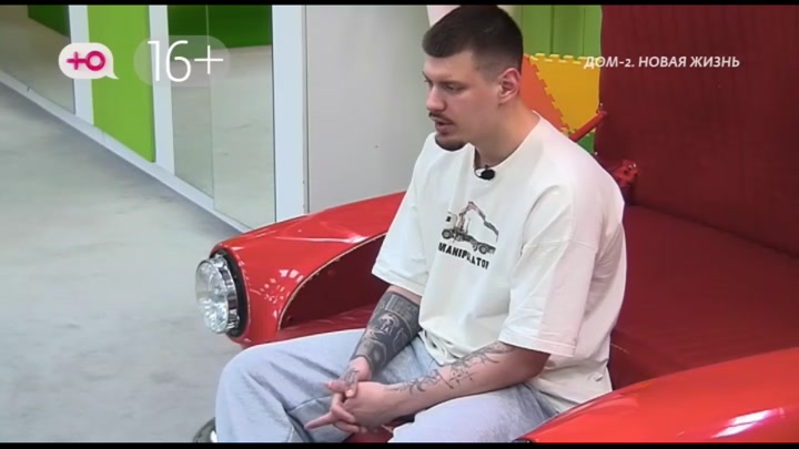 После заката