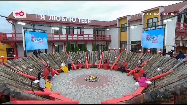 После заката