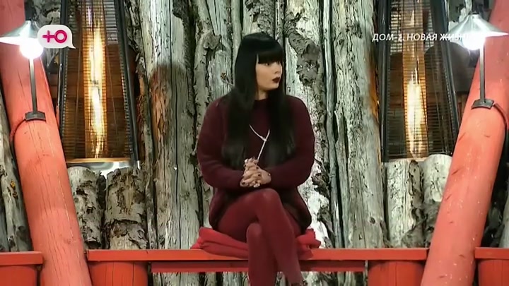 После заката