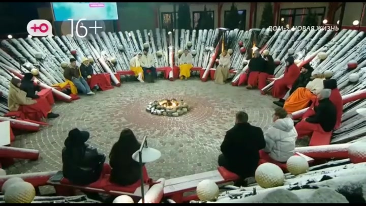 После заката