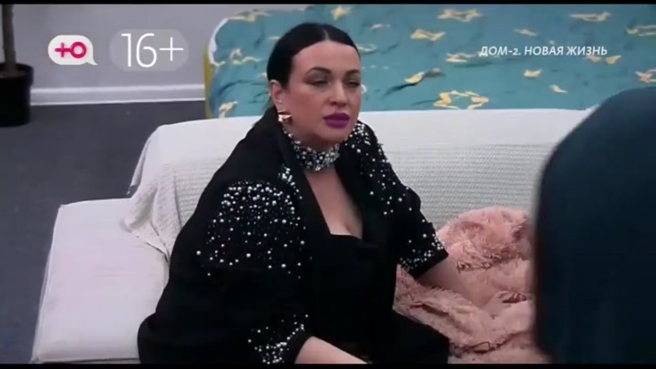 После заката