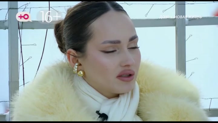 После заката