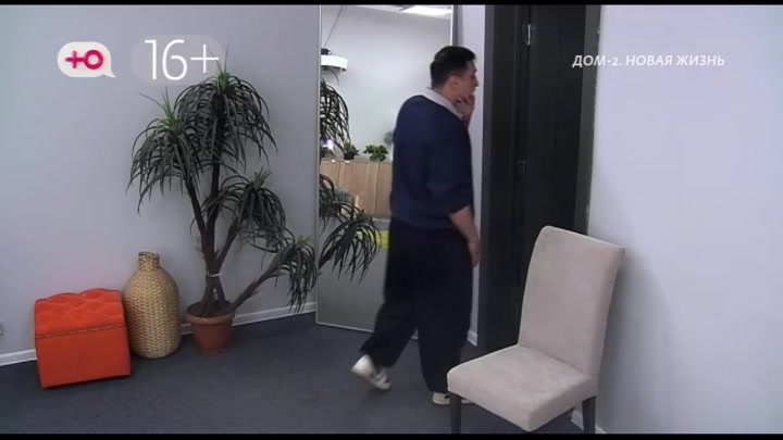 После заката