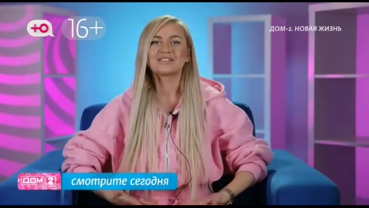 Любовь в сити