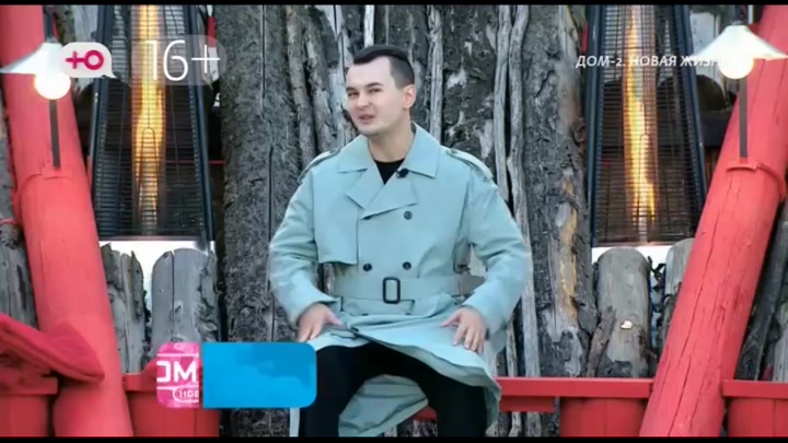 После заката