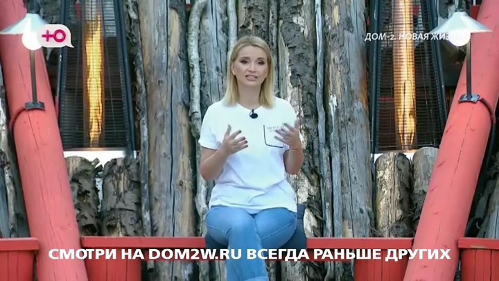 После заката