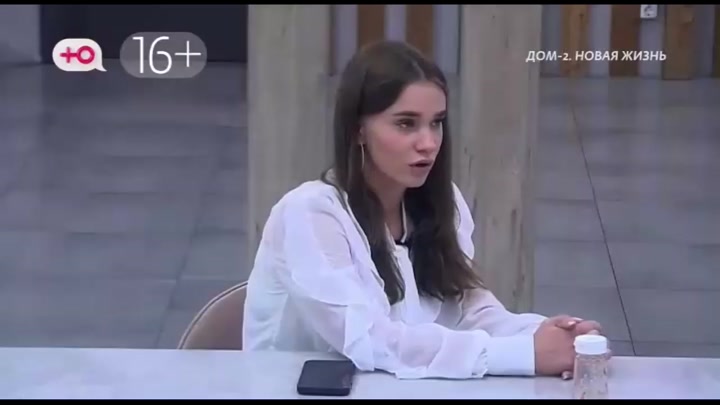 После заката