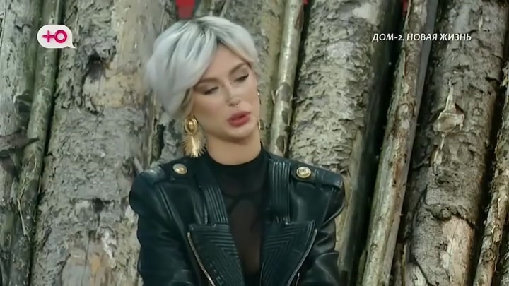 После заката
