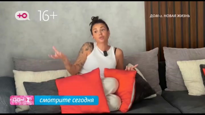 Любовь в сити