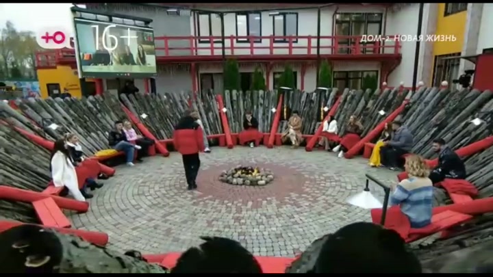 После заката