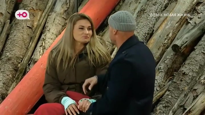 После заката