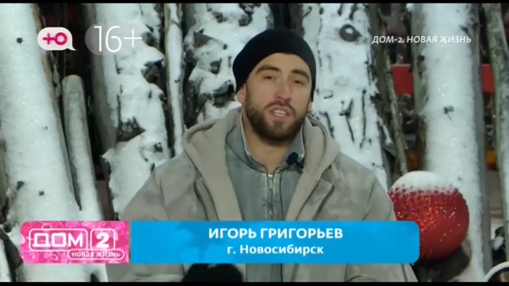 После заката