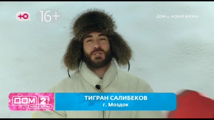 После заката