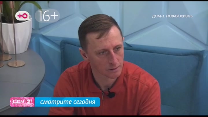 Любовь в сити