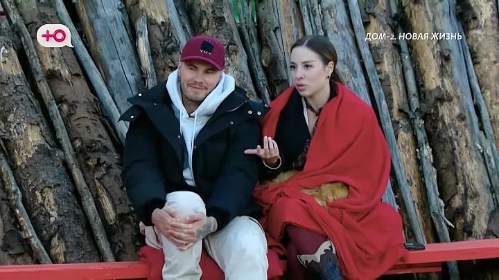 После заката