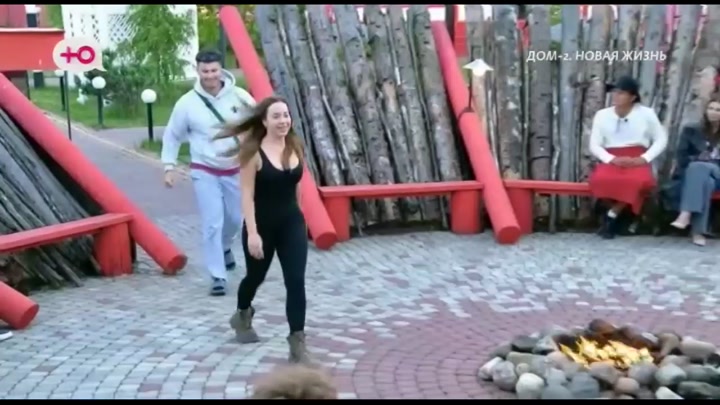 Любовь в сити
