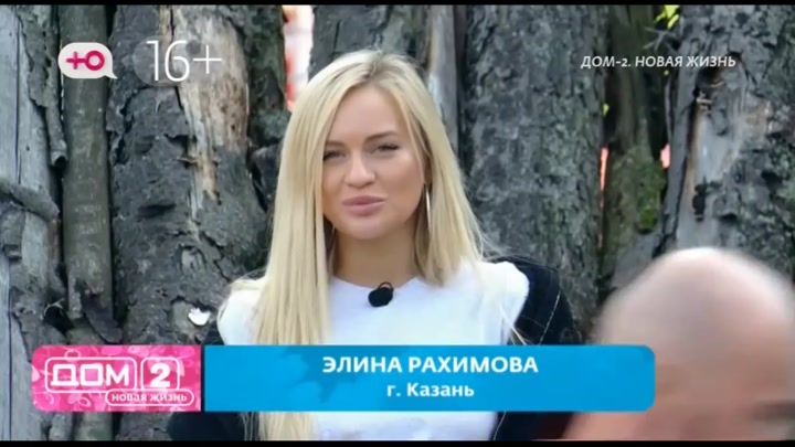 После заката