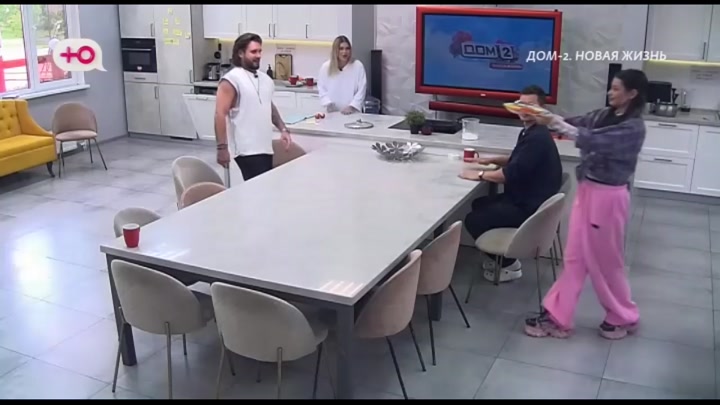 Любовь в сити