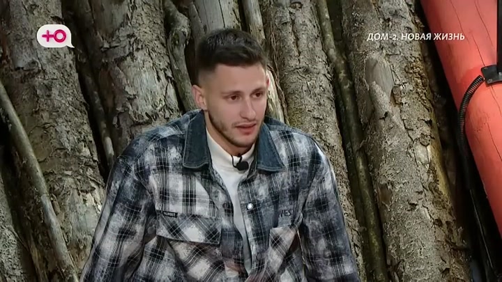 После заката