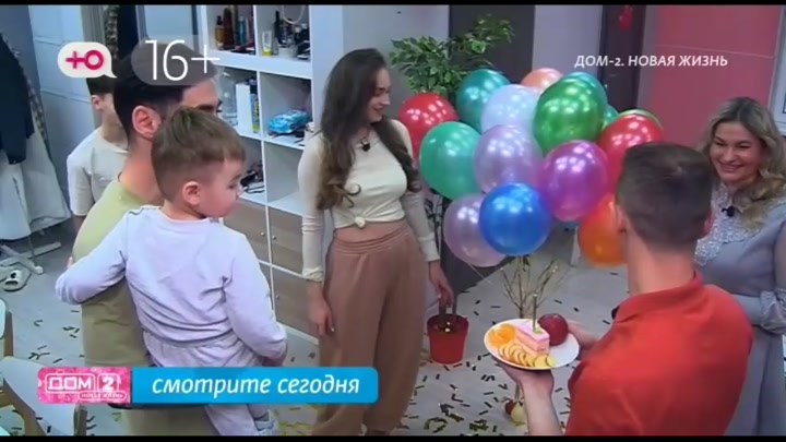 Любовь в сити