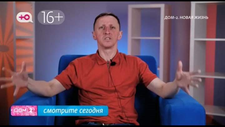 Любовь в сити