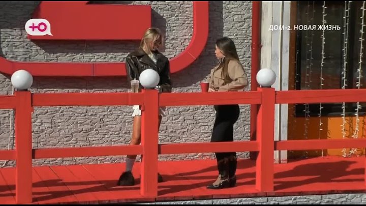 Любовь в сити