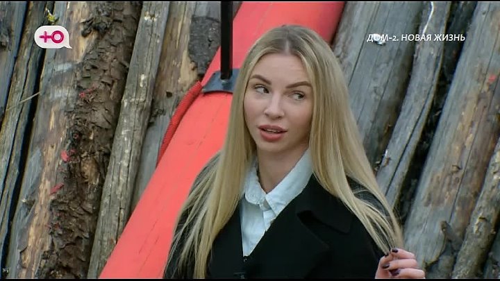 После заката