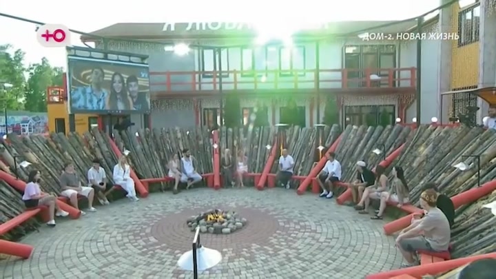 После заката
