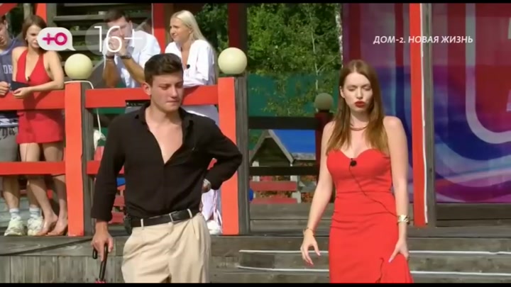 После заката