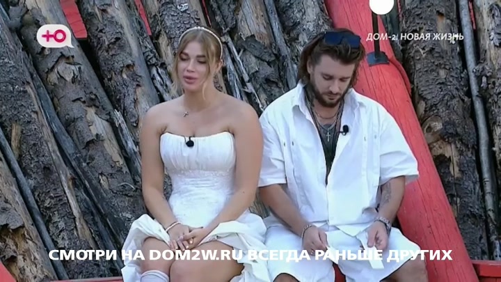 После заката