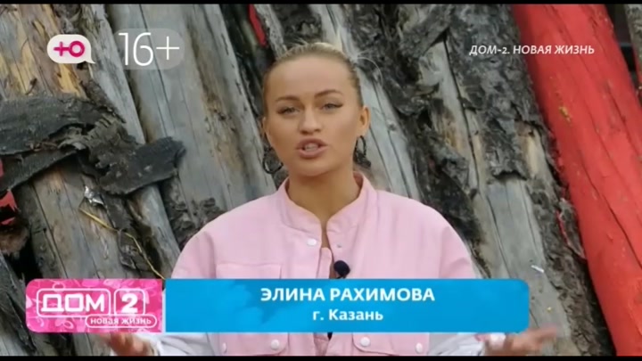 После заката