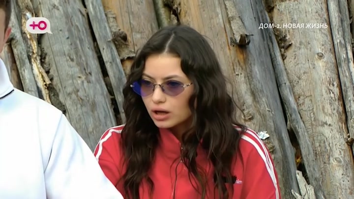 После заката