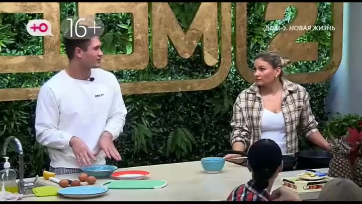 После заката