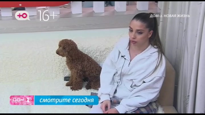 Любовь в сити