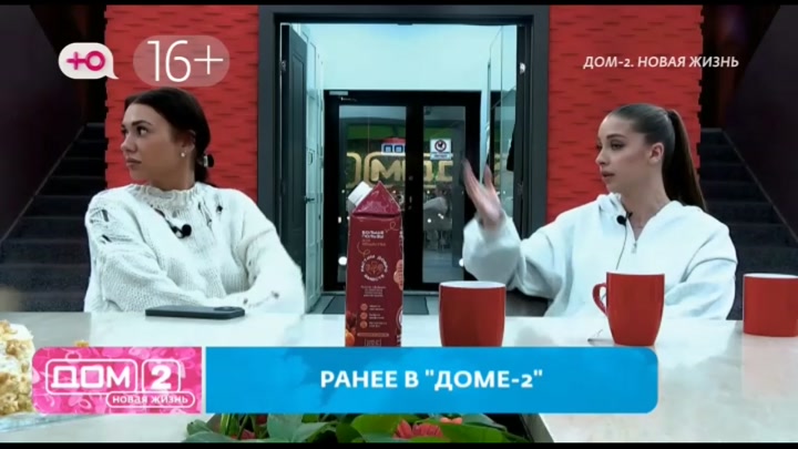 После заката