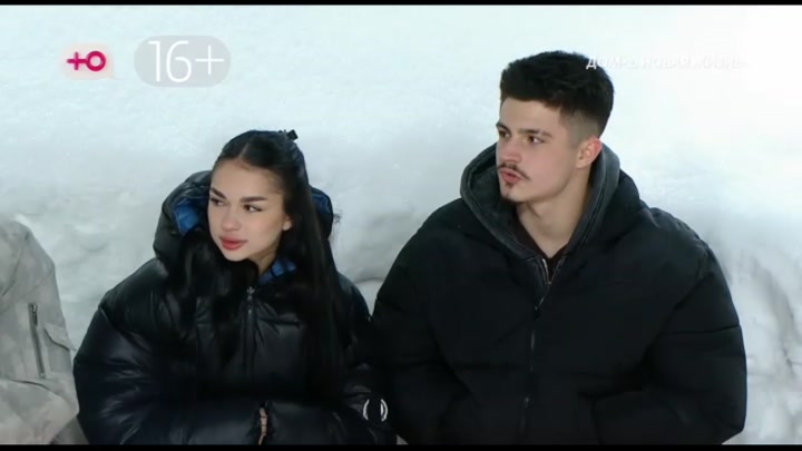 После заката