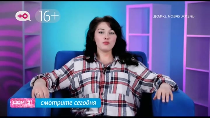 Любовь в сити