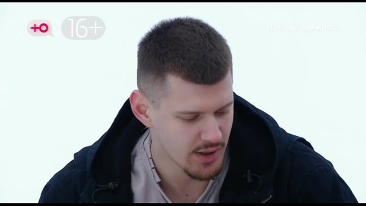 После заката