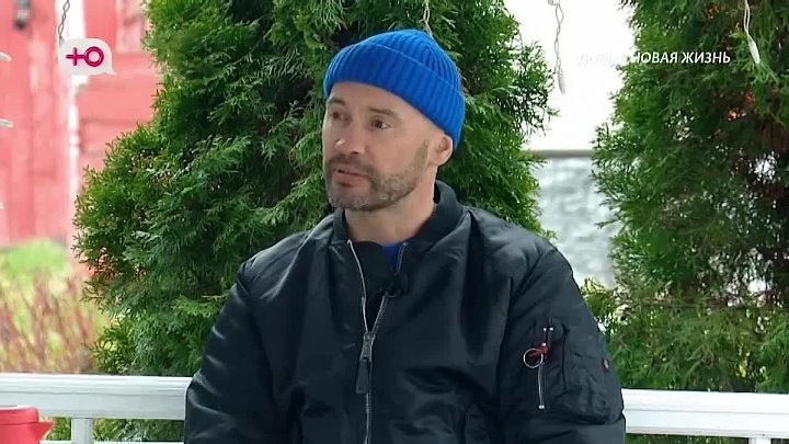 Любовь в сити