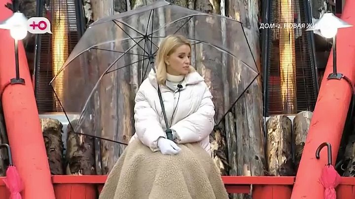 После заката