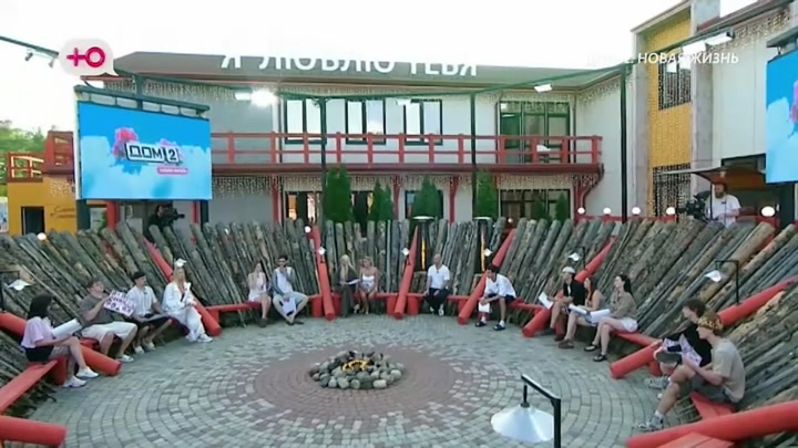 Любовь в сити