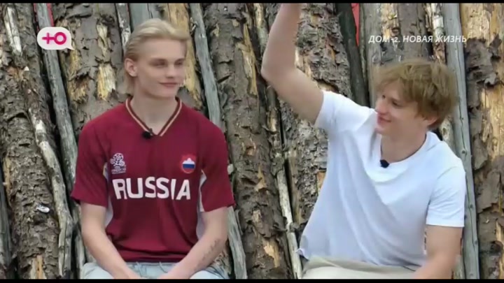 После заката