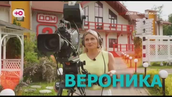 Любовь в сити