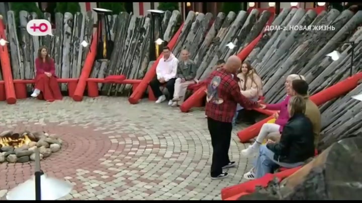 После заката