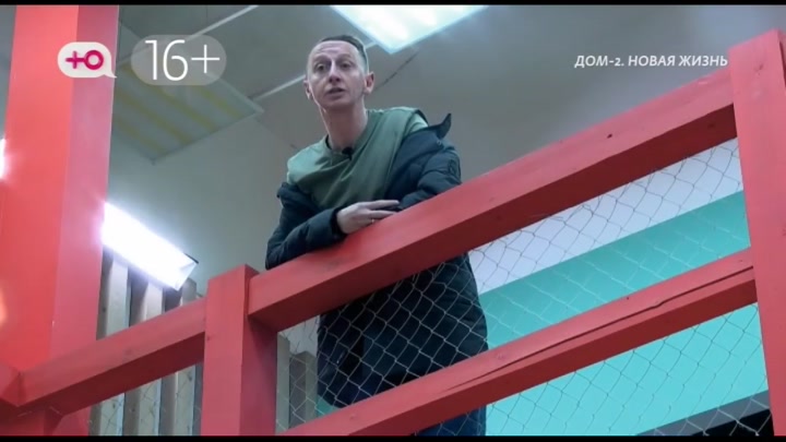 После заката