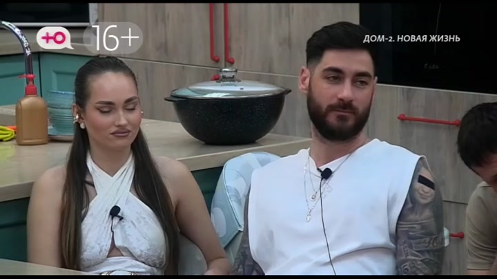 После заката