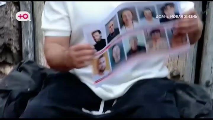После заката