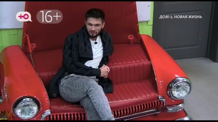 После заката