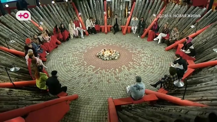 После заката